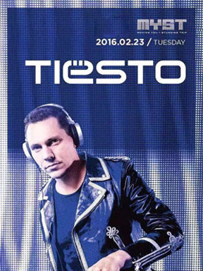 2016 tiesto上海演唱会 tiesto 亚洲首演2.23上演_手机搜狐网