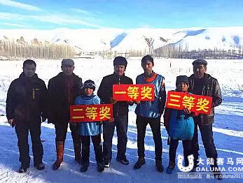 巴彦岱人口_巴彦岱镇