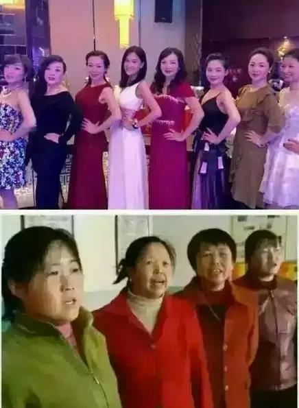 女人保养是老样子,不保养是样子老!这话说的一点不假.