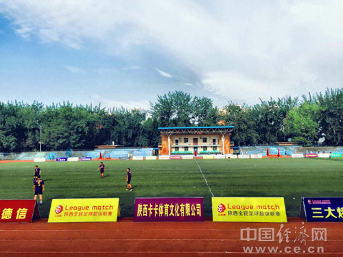 德信体育- 德信体育官方网站- 德信体育APP下载 DEXIN SPORTS2025广东湛江市旅游控股有限公司招聘4人公告