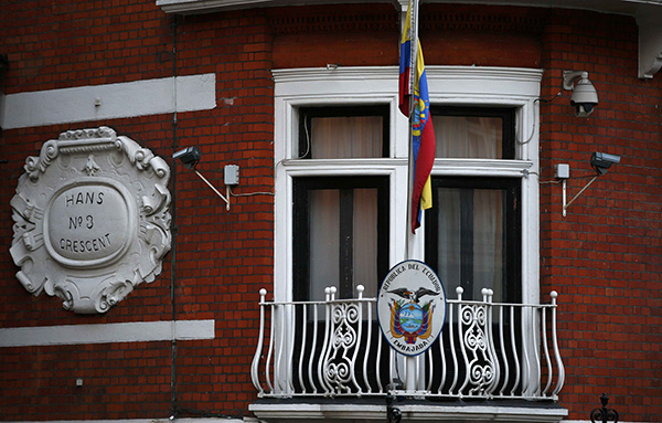 厄瓜多尔驻伦敦大使馆。