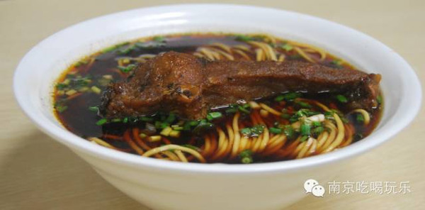 熏鱼面