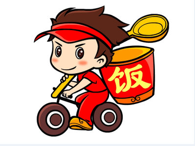 綯ʲô 綯ʲô
