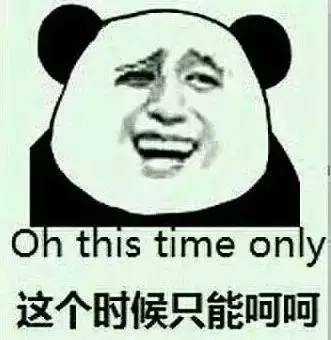 追赌王女儿抛弃夫妻，陈山聪的人生好狗血