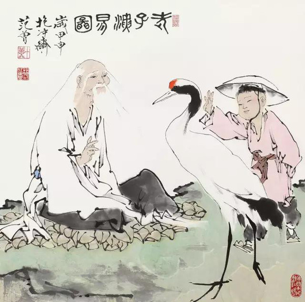 师道爷