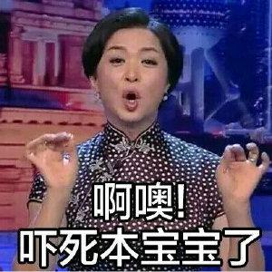 必杀技:缺少了表情界前辈们自然又融为一体的情感表达技术,必杀之道