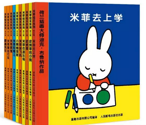 林俊杰她说原版吉他谱