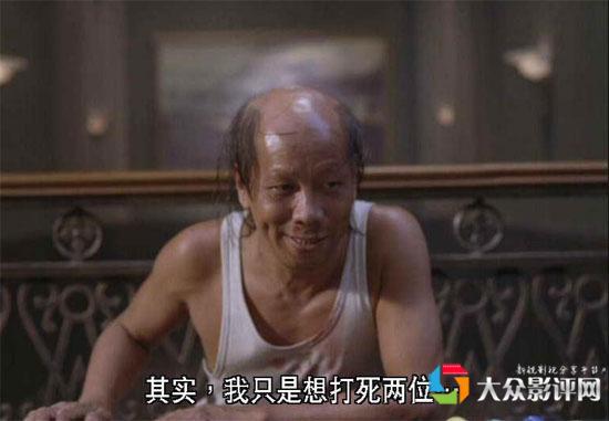 他是《霍元甲》中的陈真 也是"火云邪神"