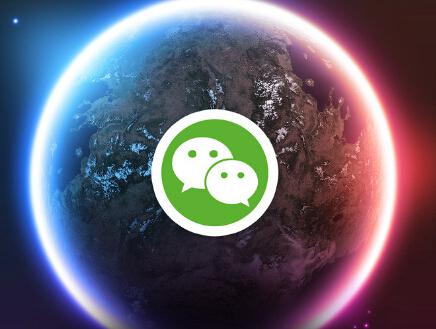 微信卖游戏账号怎么发朋友圈