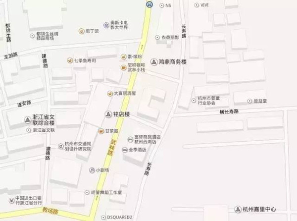 tips 武林路女装街 地址 下城区 龙游路(北山路口)