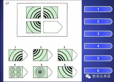 男女宝宝测试卡是什么原理_上环是什么原理图片