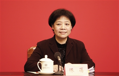 北京市人社局副局长:国企薪酬改革今年实施