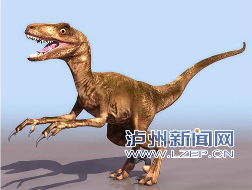 泸州发现亚洲最大恐爪龙类足迹 为白垩纪顶级杀手"迅猛龙"(组图)
