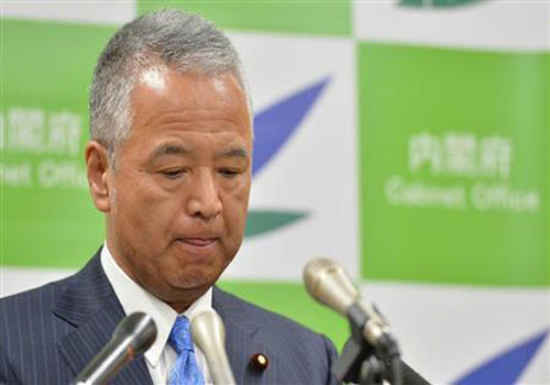 日本经济再生大臣否认违法收受现金 将作出解