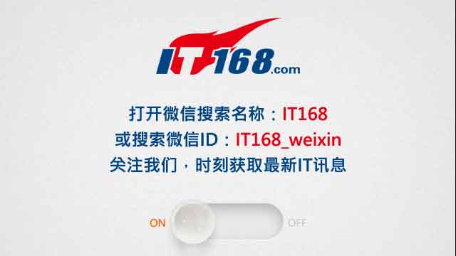 智能家电是利用综合布线技术、网络通信技术、安全防范技术、自动控制技术、音视频技术将家居生活有关的设施集成。最常实现的应用是灯光、热水器、空调、入侵监测、烟雾报警、视频监控和窗帘的智能控制。