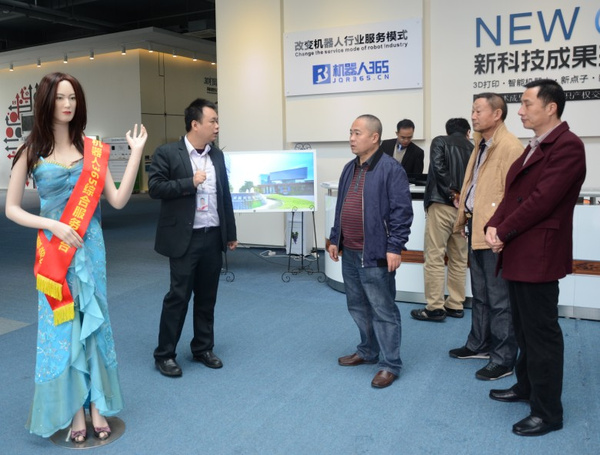 东莞市河南商会张涛莅临东莞天安数码城参观考察