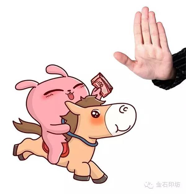 mp55928034_1453423473680_2.jpeg