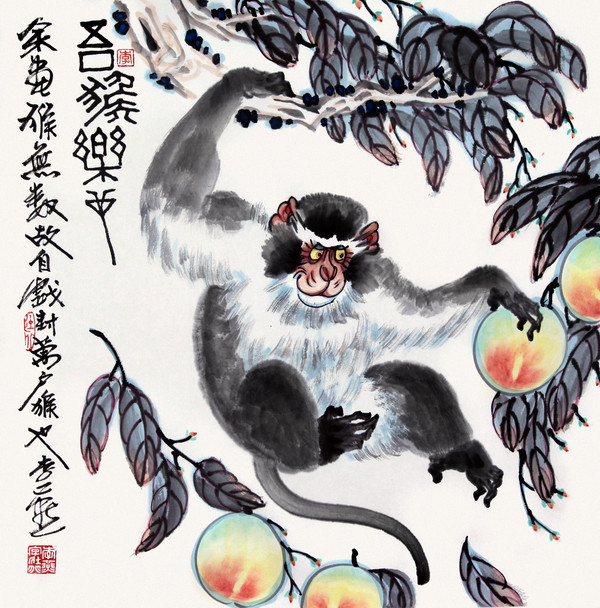 李燕:说说"猴文化"与画猴