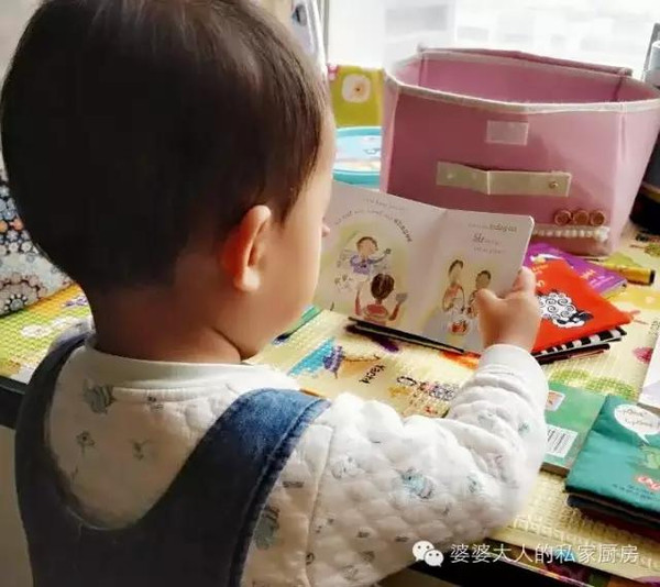 让一岁半宝宝爱上读书,只需这几步