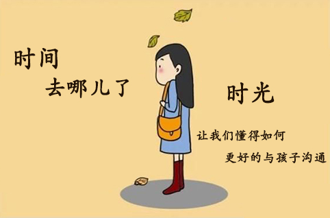 ͷ:ʱ䶼ȥ