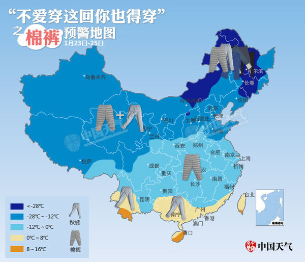 河源彭姓人口_河源职业技术学院(3)