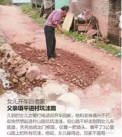 仙桃市人口总数有多少(2)
