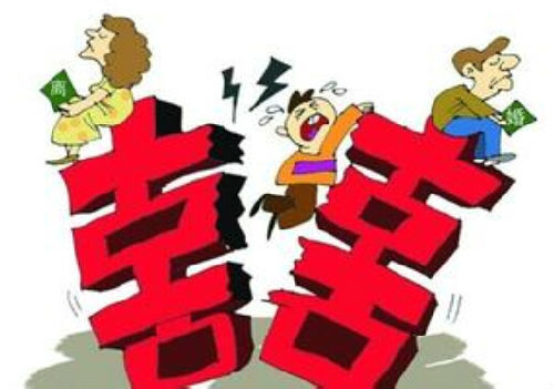 资料图片:中国离婚率不断增长