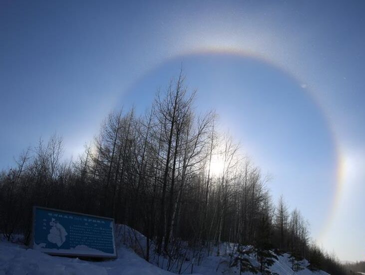 内蒙古根河-48℃极寒天气中现日晕(组图)