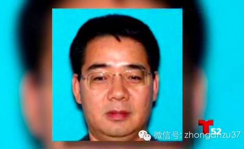 媒体颁布的犯法怀疑人相片。