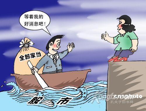 现在有多少人口_...实行计划生育,现在会有多少人口 看完一身冷汗(3)