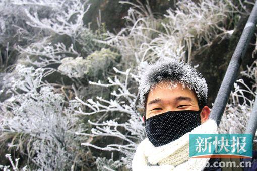 广州天降米粒大小“冰粒” 气象台：这是霰(图)