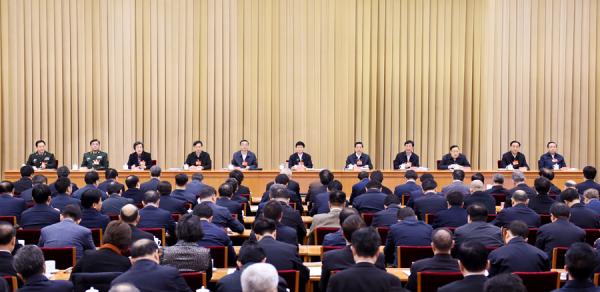 中央政法工作会议1月22日在京召开。中共中央政治局委员、中央政法委书记孟建柱出席会议并讲话。 中国长安网 图