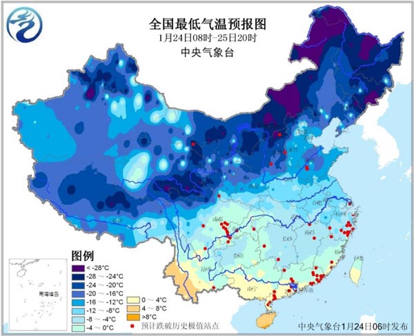 寒潮将继续影响南方 浙闽粤部分地区气温或破极值