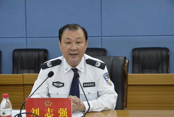 青海原副省长、公安厅长刘志强履新司法部副部
