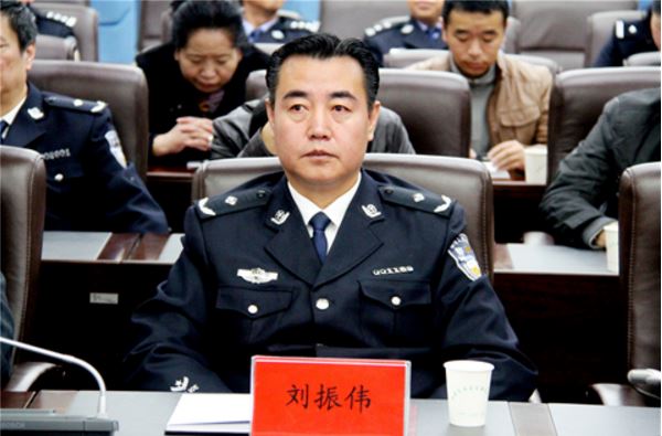 刘振伟任西藏自治区司法厅厅长 为公安部援藏