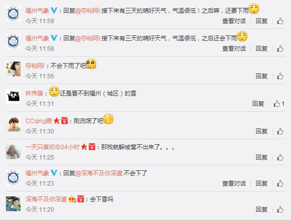 ... 男和女性耍流氓图片,美女被男人耍流氓视频 - 仿网易