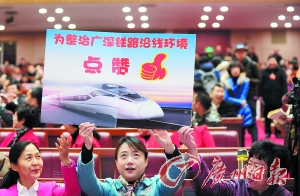 政协委员:年票宜割肉 省交通厅:正研究方案