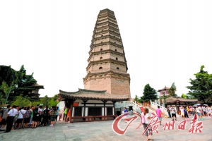 陕西法门寺