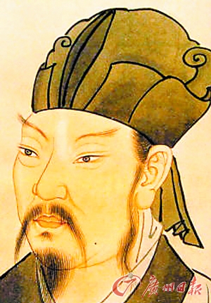 韩愈像