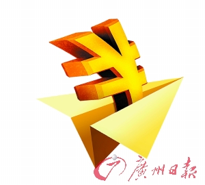 2015年广东国资监管企业业绩快报出炉 利润总额全国排名第一
