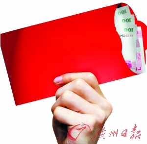 广东国企去年利润呈两位数增长