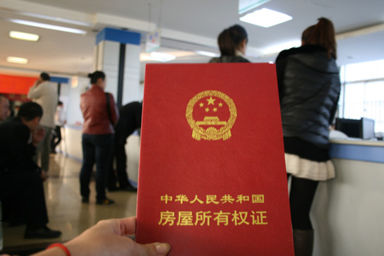婚房房产证名字咋写?5种选择 后果大不同!