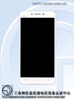 或搭载骁龙652  vivo X6SPlus A获入网