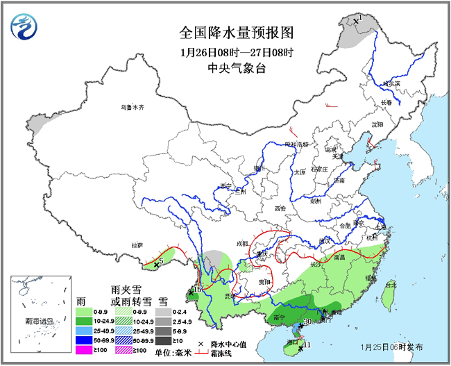 南方气温仍偏低 27日起将有一次明显降雨过程