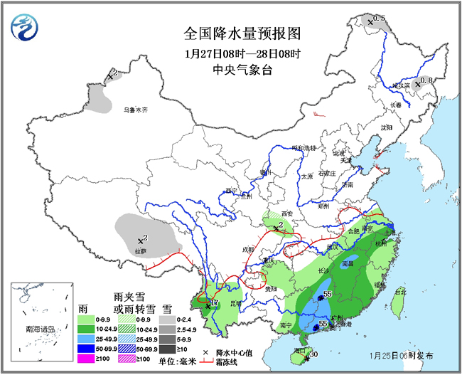 南方气温仍偏低 27日起将有一次明显降雨过程