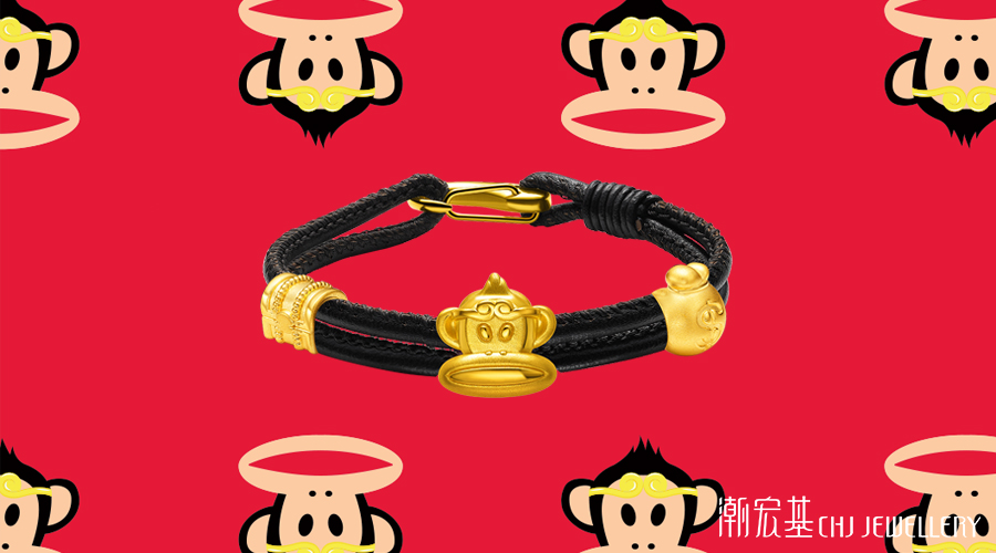 CHJ 大嘴猴齐天大圣系列黄金吊坠