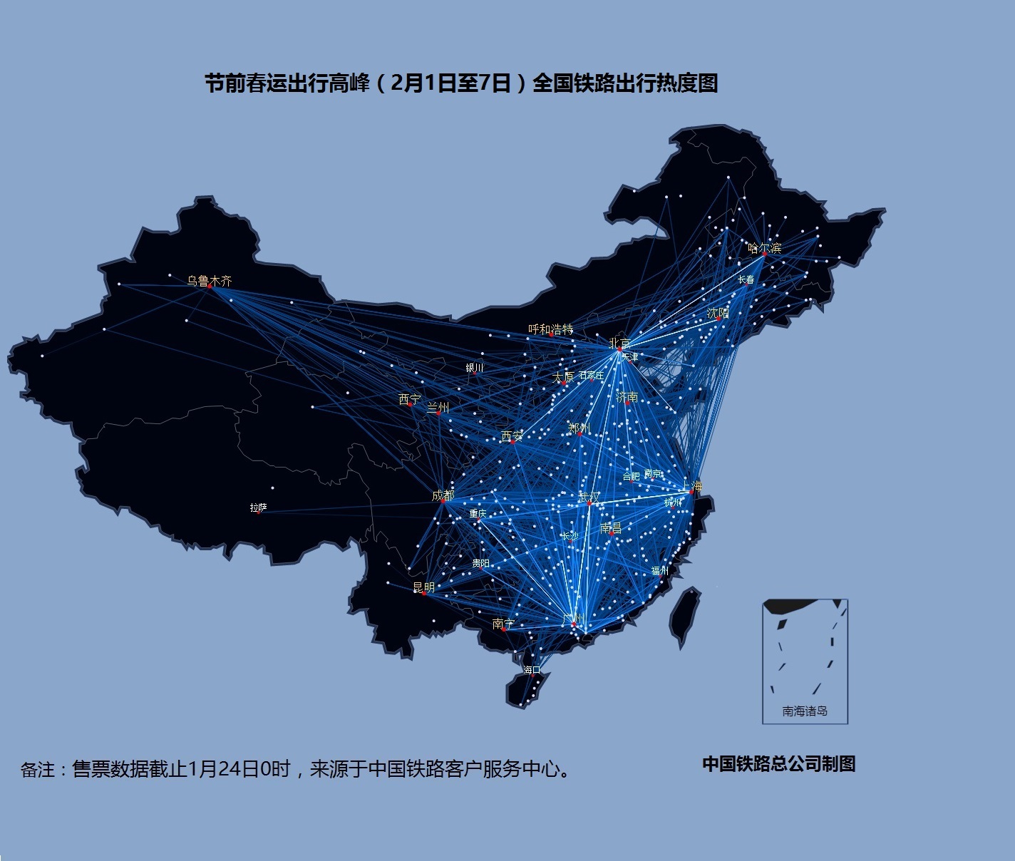 自贡人口数_自贡灯会(3)