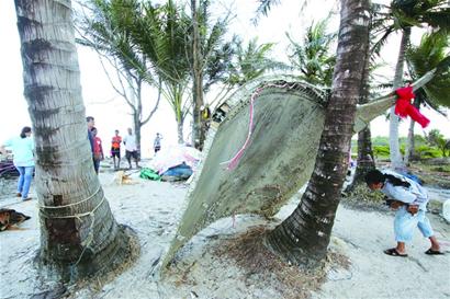 泰国发现疑似mh370残骸(组图)