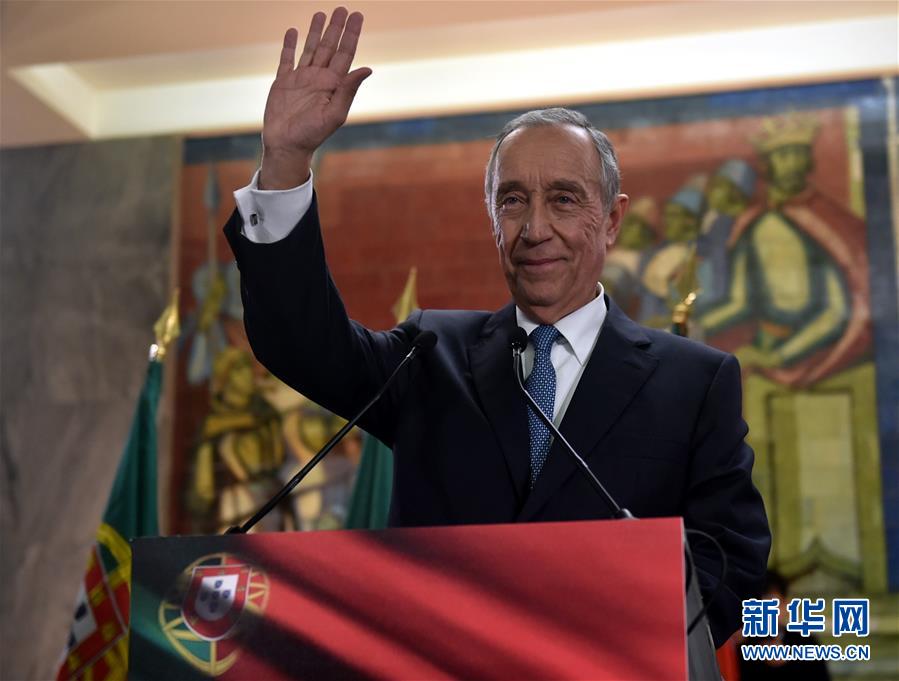 马塞洛当选葡萄牙新总统(组图)