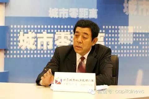 李长友